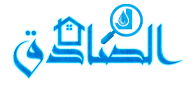 مؤسسة الصادق